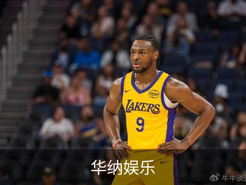 了解华纳娱乐
